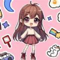 女儿养成换装免费版