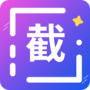 全能微商截图王解锁会员版