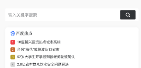 1663230897751969.png image.png