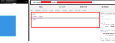 1600928022996922.png 微信web开发者工具 v1.03.2008270(32/64)免费版