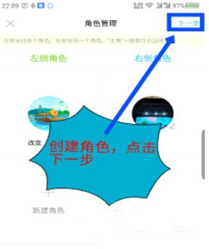 快点阅读vip免会员版