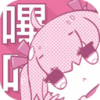 哔咔哔咔漫画免费版不用身份