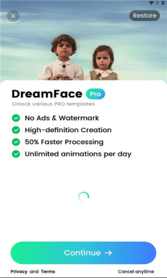 DreamFace解锁会员版