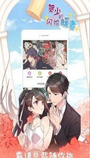 全彩库番库漫画acg同人汉化
