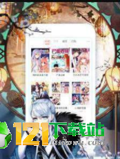 美蓝漫画