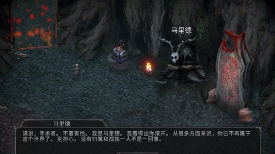 吸血鬼之殇起源手机版