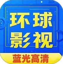 环球影视仓纯净版