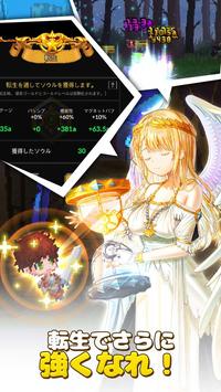 铁匠佣兵:集体综合RPG汉化版