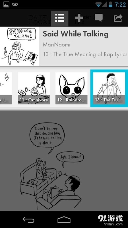 Tapastic
