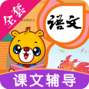 小学语文识字会员免登录