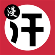 汗汗漫画首页登入app官网版