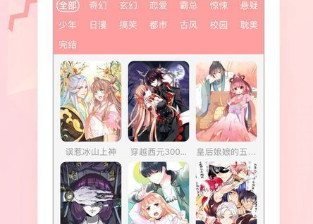 1732511653356210.png image.png