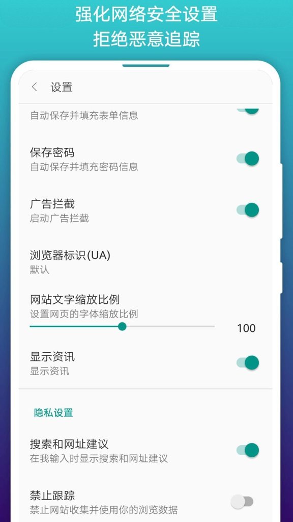 阅站漫画下载安装官方版旧版