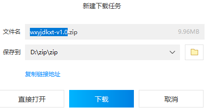 1644477645259028.png image.png