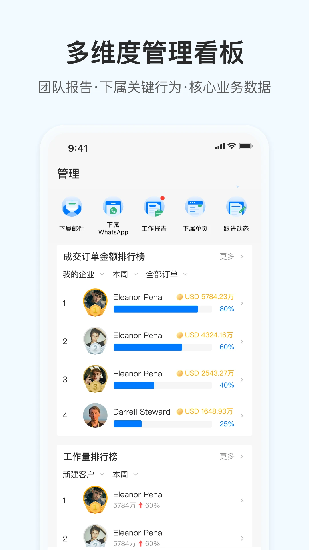 OKKI会员免登录