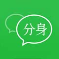 小米应用分身软件v1.0