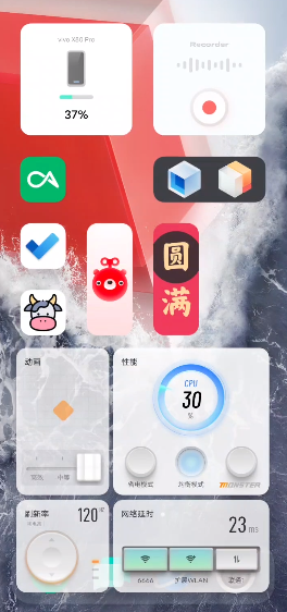 安装下载微信
