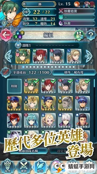 银魂之刃赛达传说QQ微信登录版 1.0