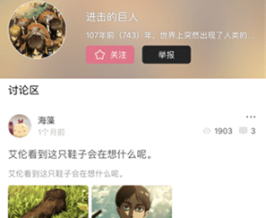 1721275002683817.png image.png