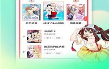 1719885977857850.png image.png