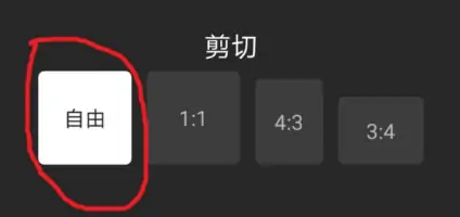 常见问题2