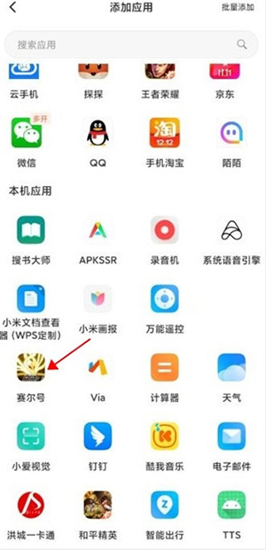 猴子分身APP会员版下载免费版-猴子分身APP2024最新版下载安卓版v4.0.9
