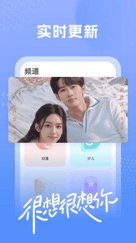 百看影视大全最新版