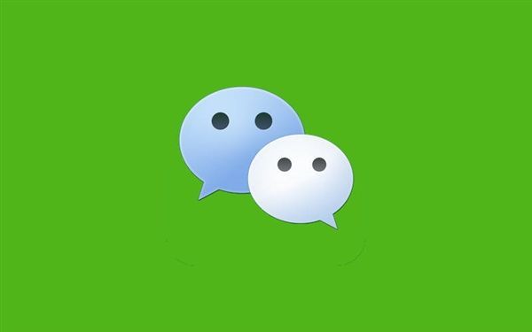 微信公众号官方版