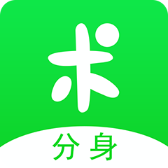 分身有术最新破解版(虚拟定位机型模拟)v2.10.0