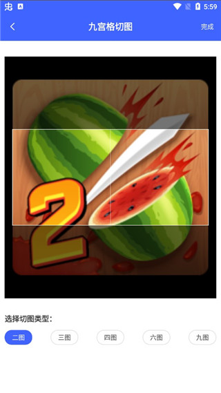 \