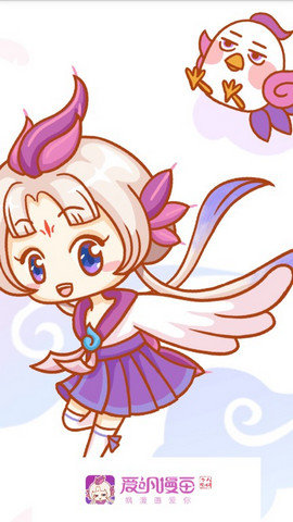爱枫漫画大全