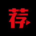 荐片影视定制版