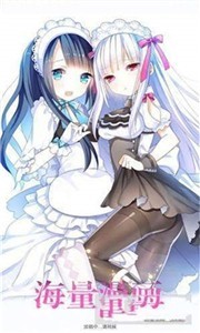 斗罗玉转3D免费漫画的软件特点 斗罗玉转3D免费漫画的软件特点