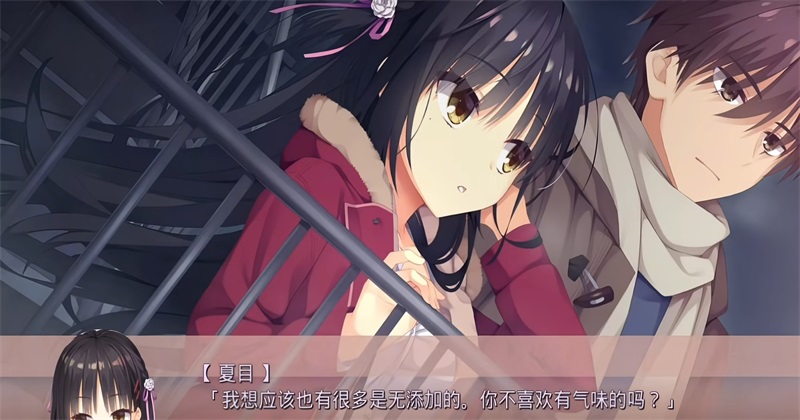 星光咖啡馆与死神之蝶冷狐版 2026最新版