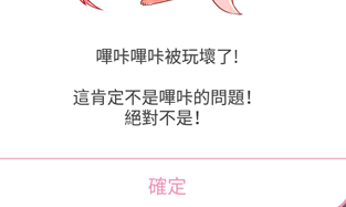 1724380117990934.png image.png
