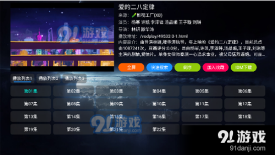 1719992830277890.png image.png