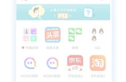 1711433835339928.png image.png