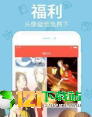 烤肉漫画