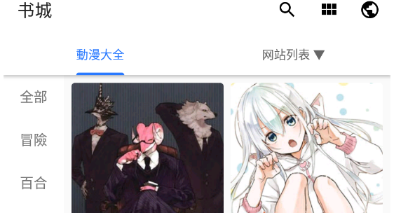 1730369267488440.png image.png
