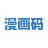 快看漫画免费破解版官网