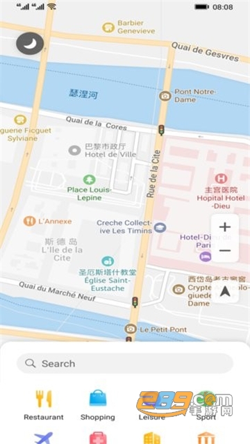 huaweiprovider华为地图服务组件下载鸿蒙系统最新版v6.4.0.304安卓最新版