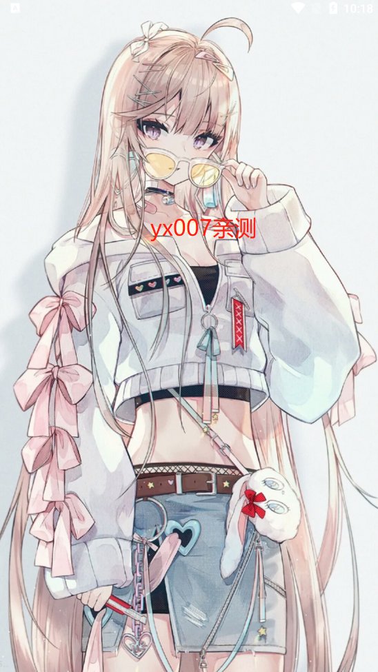 樱桃漫画app免广告版