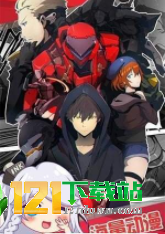 于你漫画