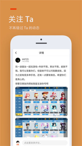 233乐园无会员