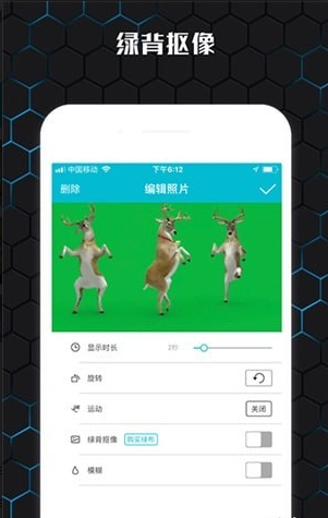 云影视频制作