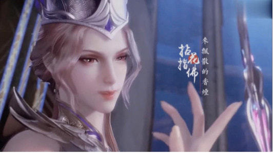 斗罗大陆比比东篇冷狐版免费