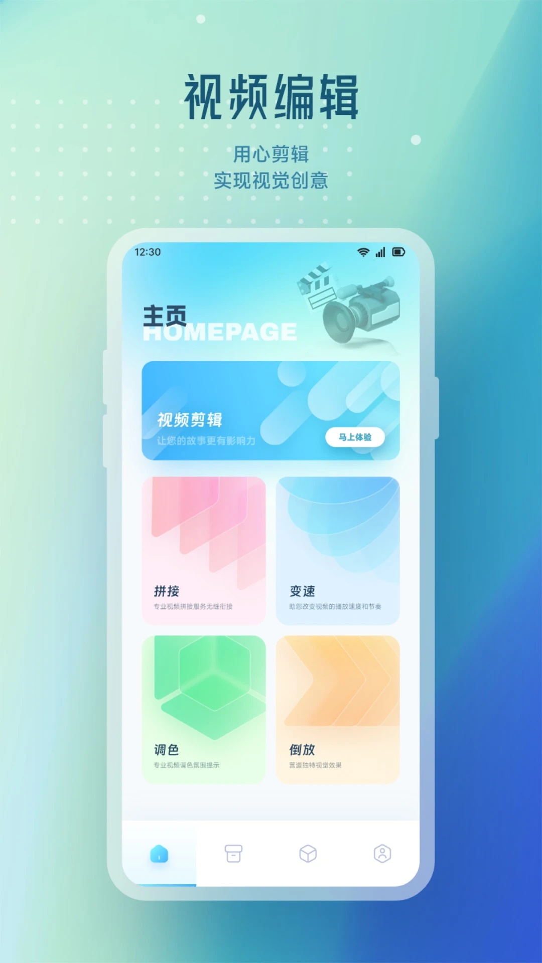 NV视频会员免登录