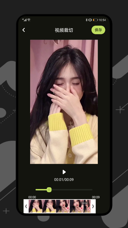 桃花视频无会员