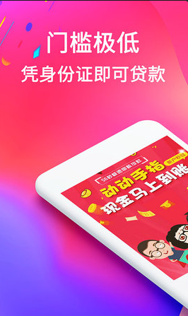 大江漫画