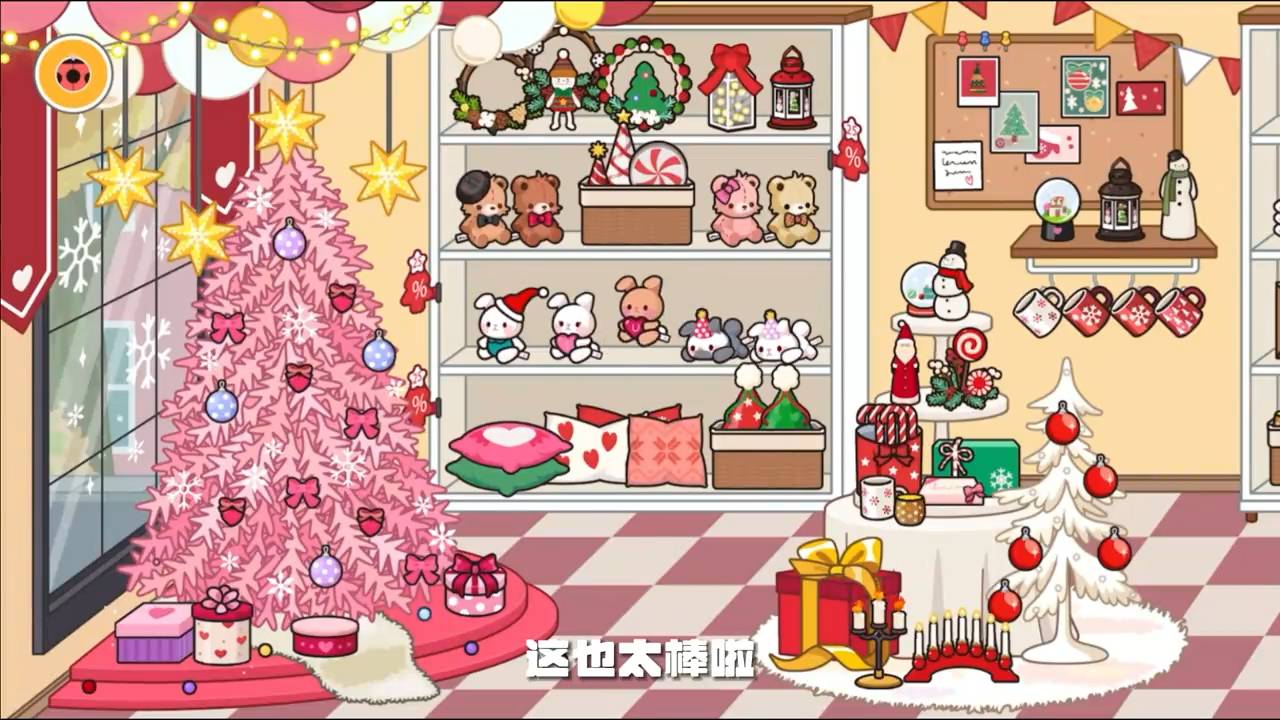 migatowemyworld圣诞小屋安卓版